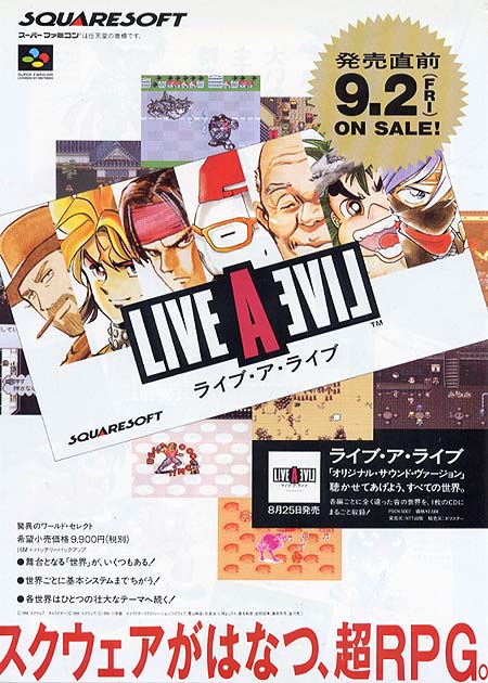 download live a live remake differences